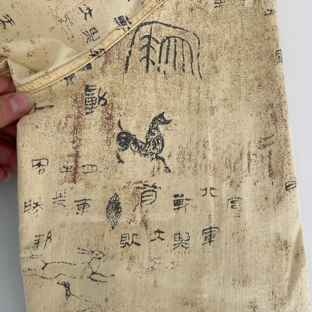 Chico's Yellow Cave Painting Native Design Button Up Light Cotton Jacket - Picture 9 of 13